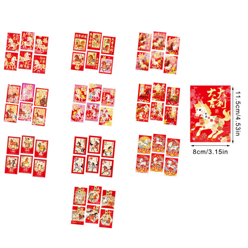 Red Envelopes with Cartoon Horse Designs 6-Pack 2
