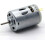 Brushed DC Motor 12V 4000RPM Mini Magnet 1