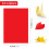 A4 Construction Paper Assorted Colors 100 Sheets Heavyweight 2
