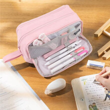 Large Capacity Pencil Case Pencil Pouch Pen Bag Organized Cute Pen Case for School Stationery and Travel,