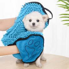 Dog Towels Soft Microfiber Bath Towel 4 Pack