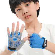 Kids Protective Cycling Gloves Half-Finger Sweat-Resistant