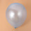 Light Blue Latex Balloons 100 pcs 2