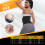 Women's Waist Trainer Shapewear Corset Back 5