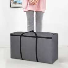 Karymi Reinforced Fabric Moving Bag - Water-Repellent,