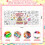 Cake Coloring Poster 30 x 72 Inch Tablecloth 2 Pieces 6