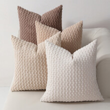 Soft Weave Pillowcases Set Standard Size 4 Pcs