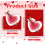 Kids' Valentine's Cards Foldable 60 Pack 3