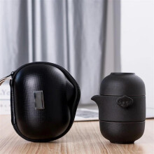 Zisha Travel Tea Set One Pot Two Cups Four Pieces