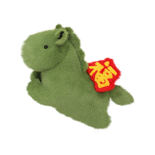 Peluche Cheval Mignonne Jouet Poupée Rouge 1Pièce 1