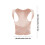Adjustable Posture Corrector Back Brace for Men and Women 3
