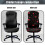 Home Office Chair Cover Removable Washable L Size Cherry 4