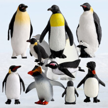 Penguin Figurine Plastic Arctic Animal Toy 1 PC