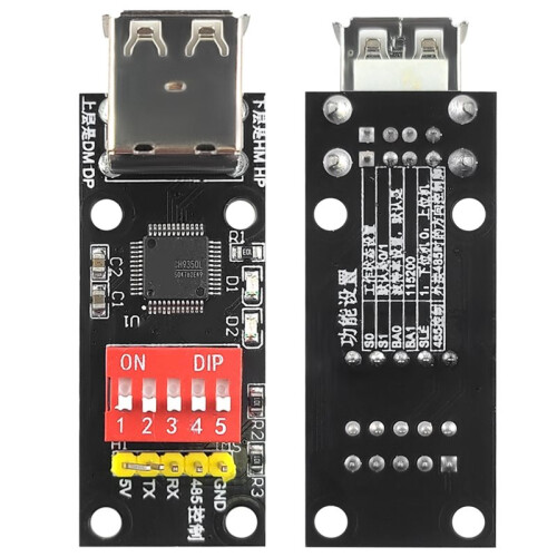 CH9350 HID to Serial Converter Module for Keyboard Mouse Barcode Scanner USB to TTL RS232 UART Virtual COM Port 2