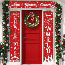 Christmas Nativity Door Banner Red Joy to the World Jesus