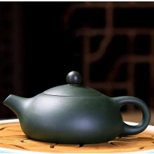 Yixing Purple Clay Teapot Household Tea Ceremony 200ml