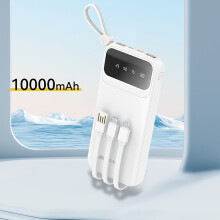 Power Bank 20000mAh LED Display 5 Outputs 2 Inputs
