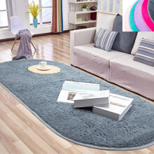 LELINTA Oval Fluffy Shaggy Rug 80x165cm