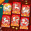 Red Envelopes with Cartoon Horse Designs 6-Pack 7