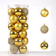 Boule de Noël incassable en or 24 carats, 4 cm (1,56 pouce)