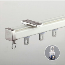 Rail de rideau GXCZ pour plafond/mur, 70-600 cm, blanc