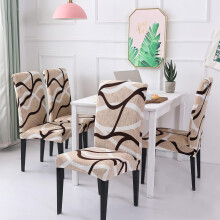 Housses de chaises à motif floral, extensibles et douces, en spandex, lot de 6