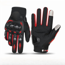 Men's Motorcycle Gloves Full Finger Hard Knuckle Rainproof