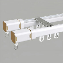 Rail de rideau double GXCZ, fixation plafond/mur en aluminium