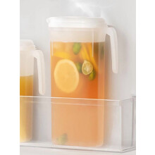 Pichet à jus avec couvercle, grande capacité 2,5 L