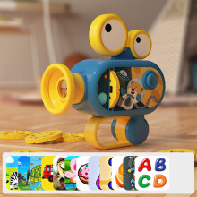LED-Projektor-Taschenlampe für Kinder – Spielzeug zur Förderung der kognitiven Entwicklung und zum Einschlafen