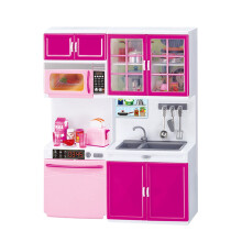 Pyaiiner Hot Pink Kitchen Play Set 4 Styles 12x9 Inch