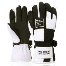 Kids' Insulated Fleece-Lined Waterproof Gloves