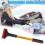 Car Snow and Ice Scraper with Foam Grip and Rubber Edge 1