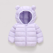 Doudoune Ă capuche Ă oreilles d'ours pour enfants de 1 Ă 7 ans