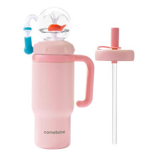 Gobelet isotherme en forme de baleine, 710 ml (24 oz), avec poignée et deux accessoires inclus.