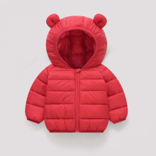 Daunenjacke mit Bärenohren und Kapuze für Kinder von 1-7 Jahren