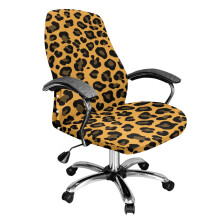 Coprisedia da ufficio rimovibile e lavabile con stampa leopardata