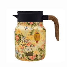 Vintage Floral Insulated Teapot 1000ml Stainless Steel