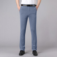 Men's Thermal-Fleece Lined Winter Pants Straight Leg