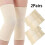 Beige Knee Support Sleeves Compression Fit 2 Pairs 1