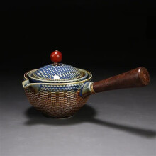 Kung Fu Tea Ceremony Set Ceramic Electric Rotating Teapot