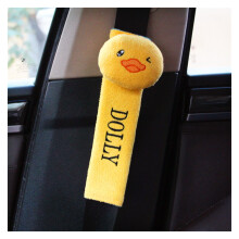 Puppy Seat Belt Covers Plush Winter Neck Protection 2 pcs