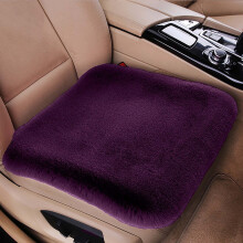 Driver Seat Cushion Winter Plush Warm Thickened 17.7x17.7