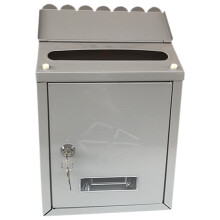 Wall Mount Locking Mailbox with Key Silver 12x8.5 in