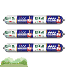 Silicone Waterproof Sealant for Roof Wall Cracks Black 3 pcs