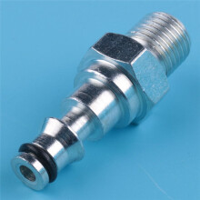 4X Adaptateur de Tuyau de Raccord Rapide pour Nettoyeur-Pistolet à Pression pour Lavor Vax, M14 Insert Rapide Encastré