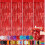 Red Metallic Tinsel Foil Fringe Curtains 4-Pack 3.3x8.3 Ft 1