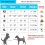 Cat Harness and Leash Set Adjustable Soft Mesh Vest with 7