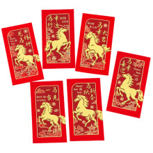 Tizuqe Red Envelopes for Chinese New Year 6 pcs