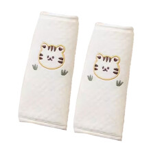 Car Seatbelt Protector Pad for Safety Belt Comfort